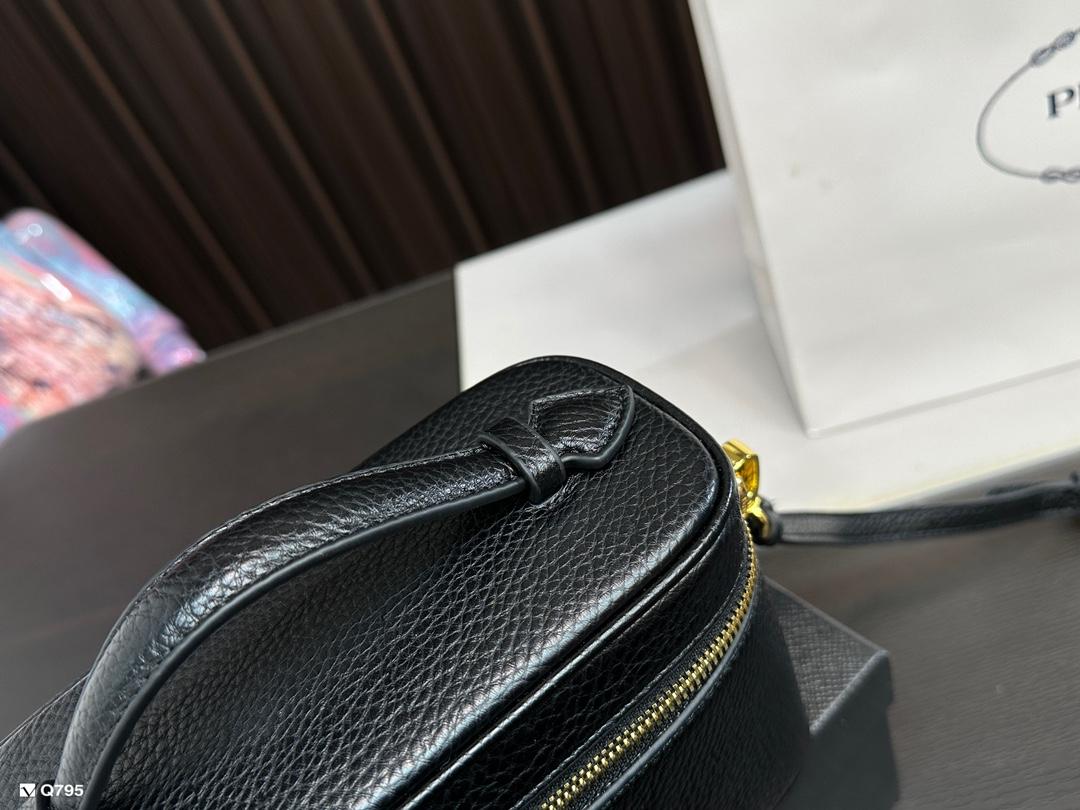 Replica Prada Bag 19*11CM