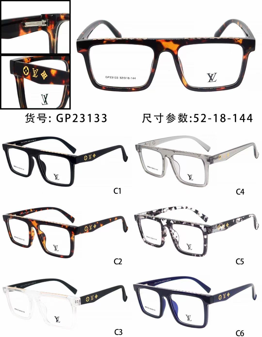Replica Louis Vuitton Glasses