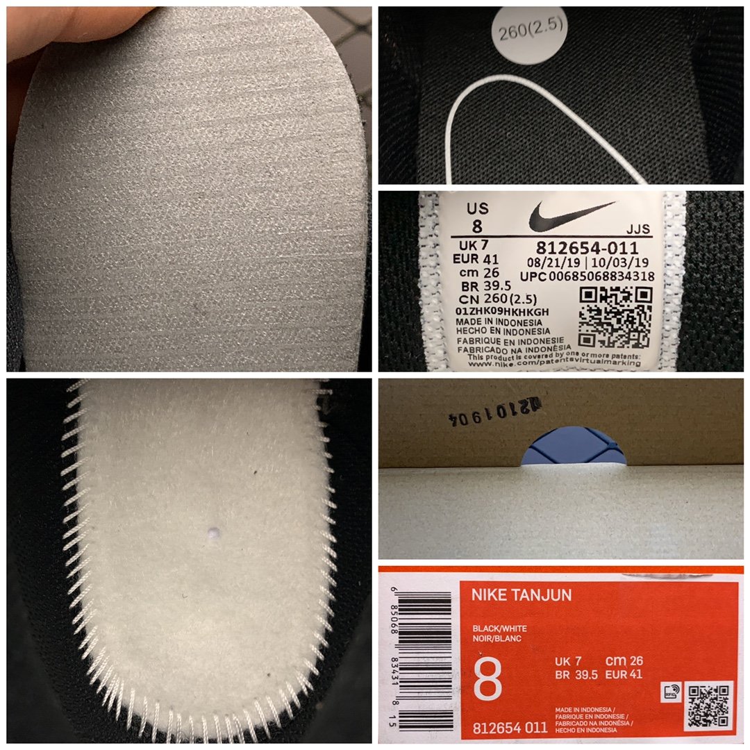 Replica Nike Shoe Nike Tunjun 812654-011 36-44.5