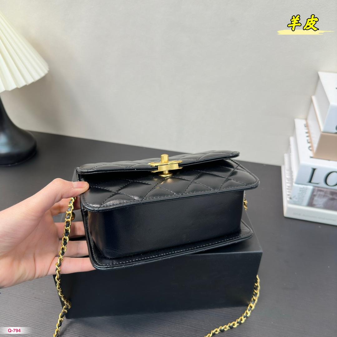 Replica Chanel Bag  21*15/19*12CM