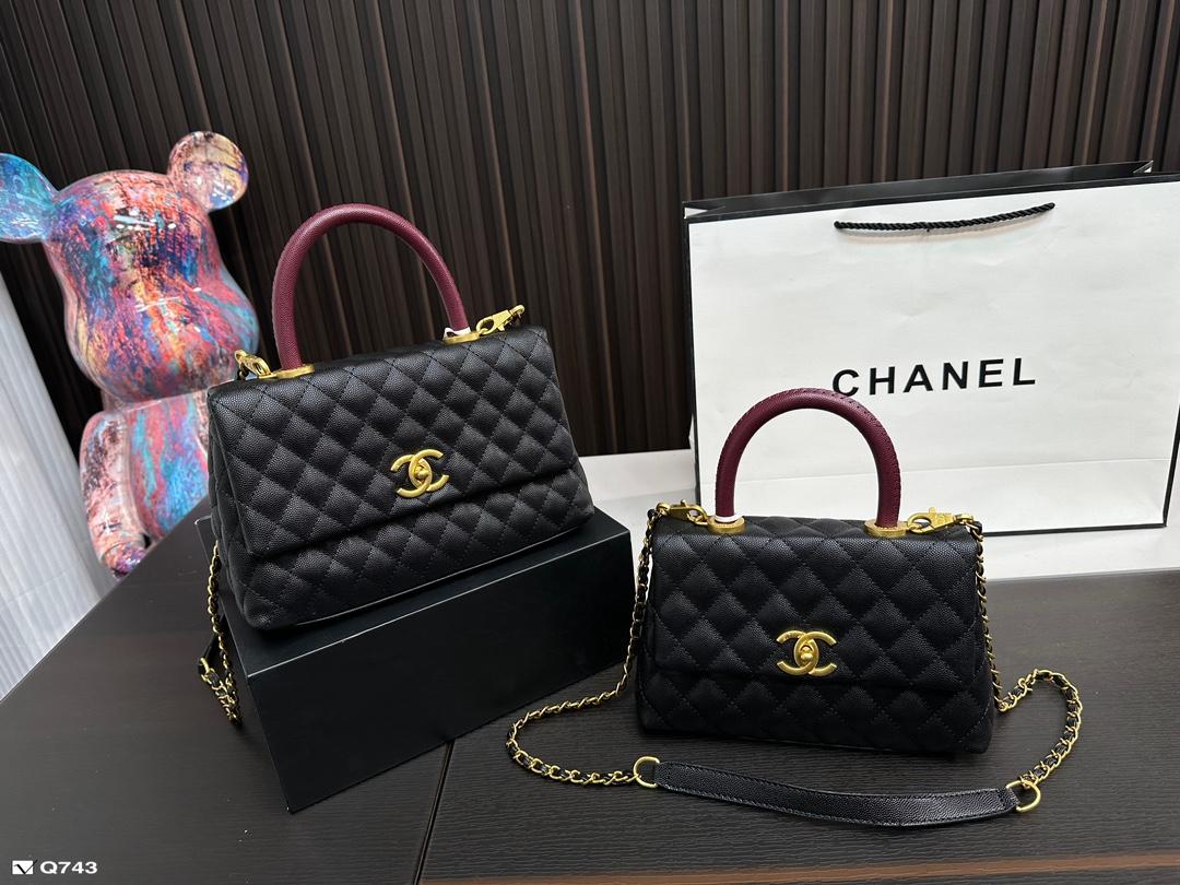Replica Chanel Bag 14*22CM/24*15CM