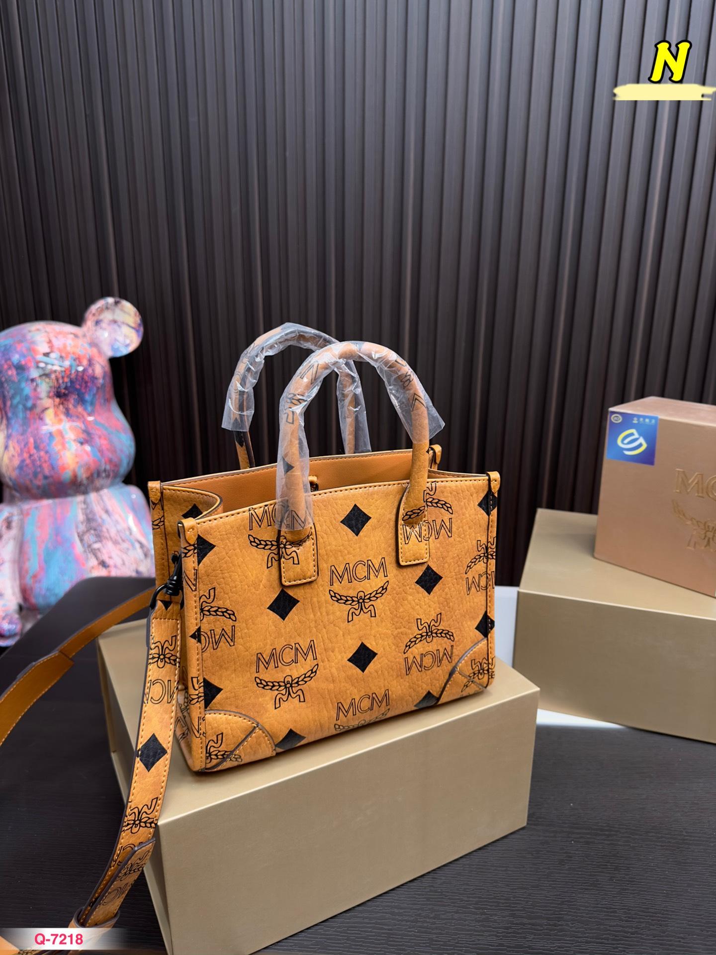 Replica MCM Bag 18*24CM