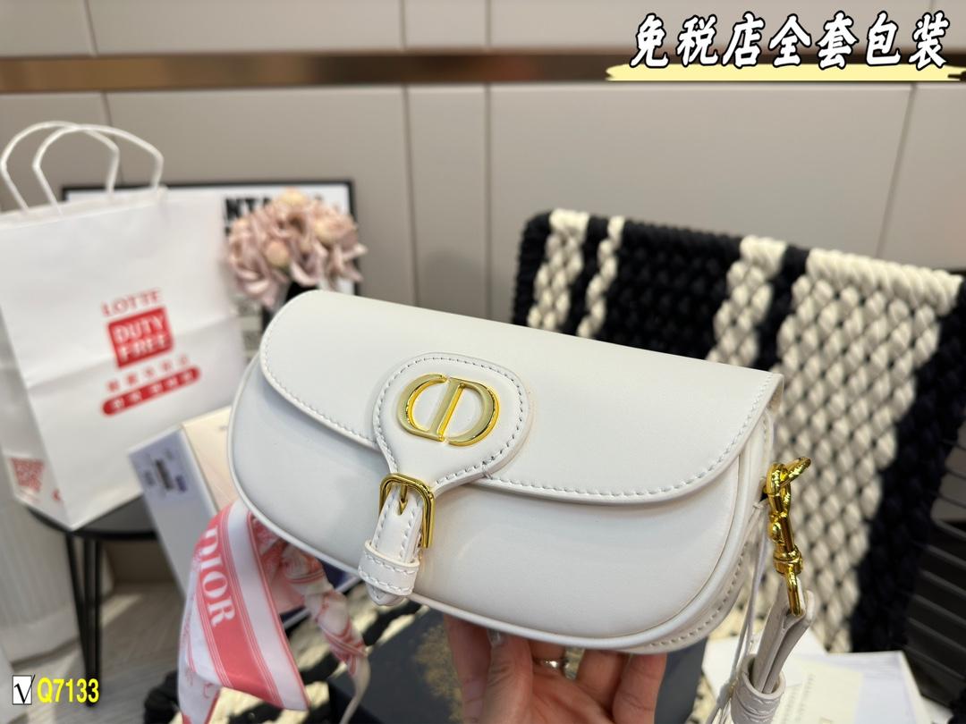 Replica Dior Bag 20*5*11CM