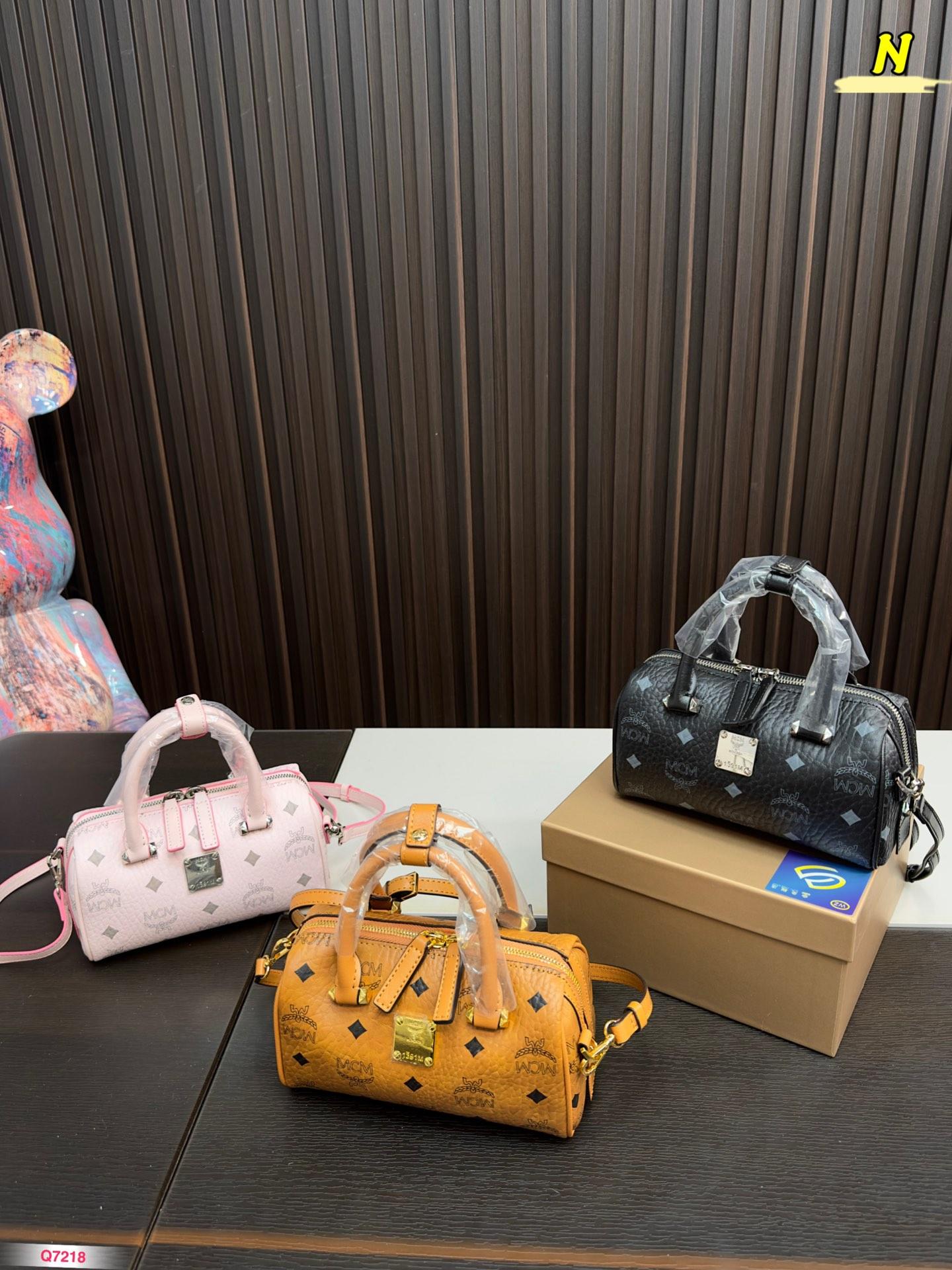 Replica MCM Bag 18*10CM