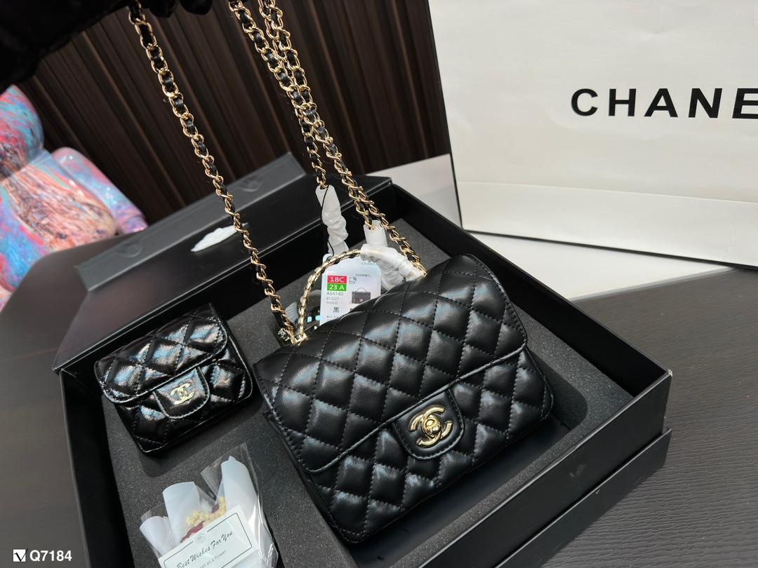 Replica Chanel Bag 18*13CM