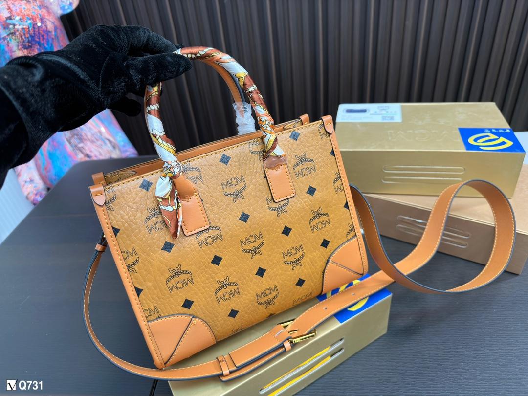 Replica MCM Bag 24*19*11CM