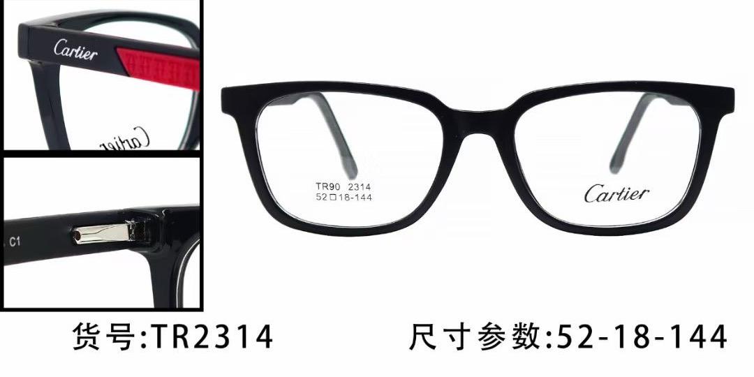 Replica Cartier Glasses
