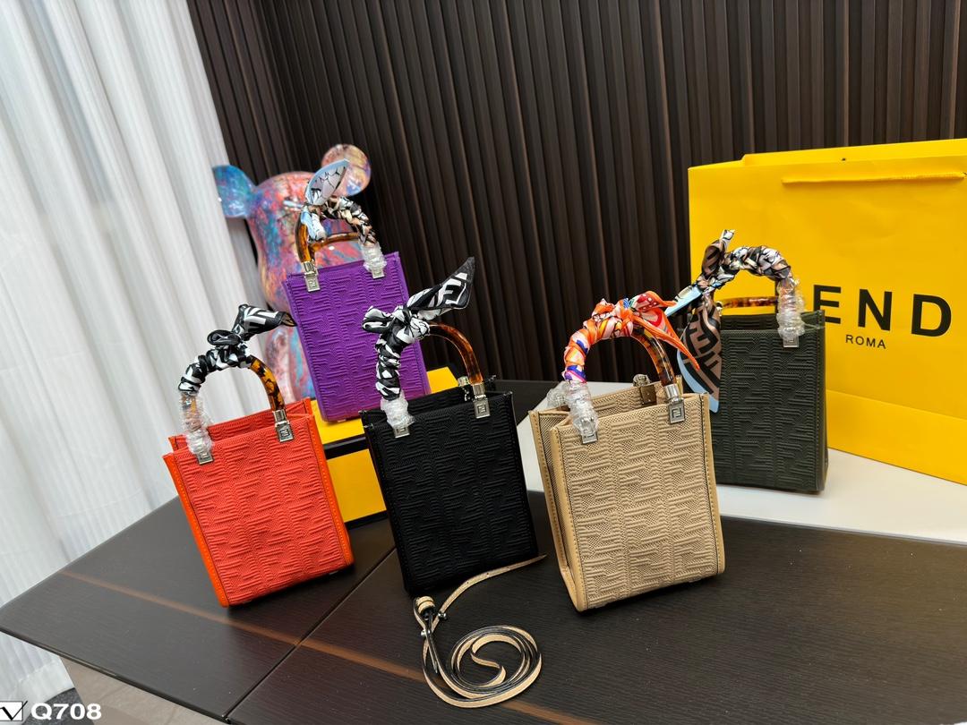 Replica Fendi Bag 14*18CM