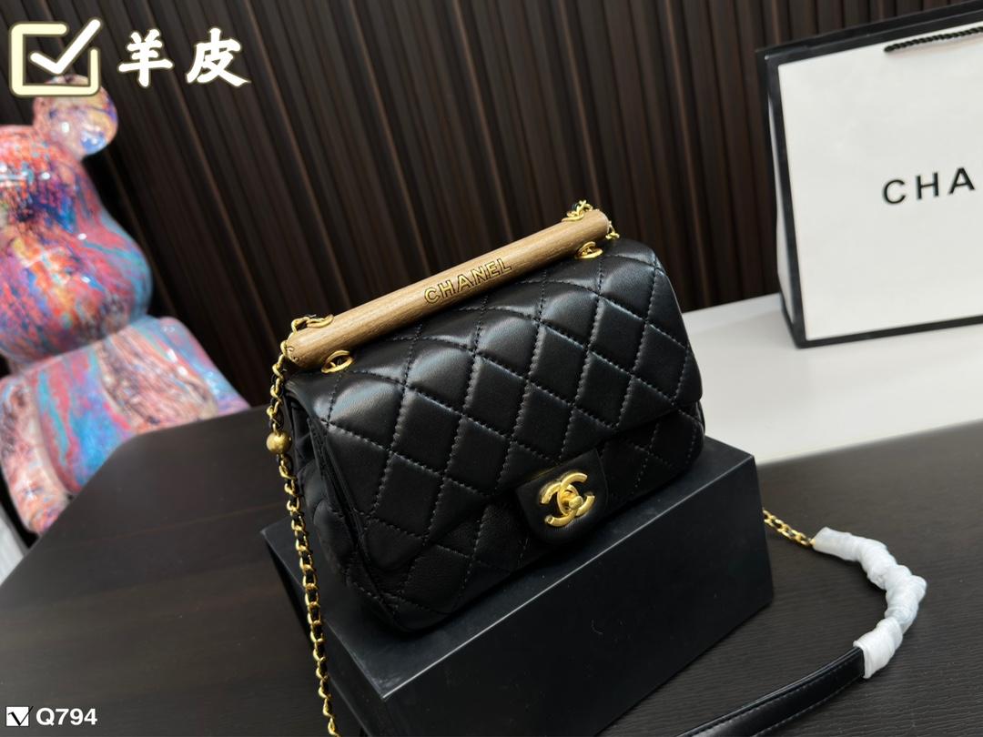 Replica Chanel Bag 13*21CM