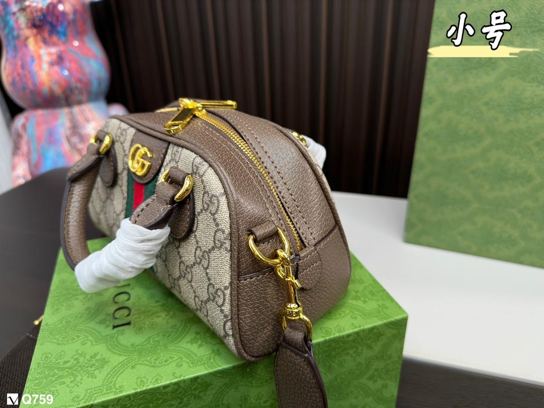 Replica Gucci Bag 13*21CM