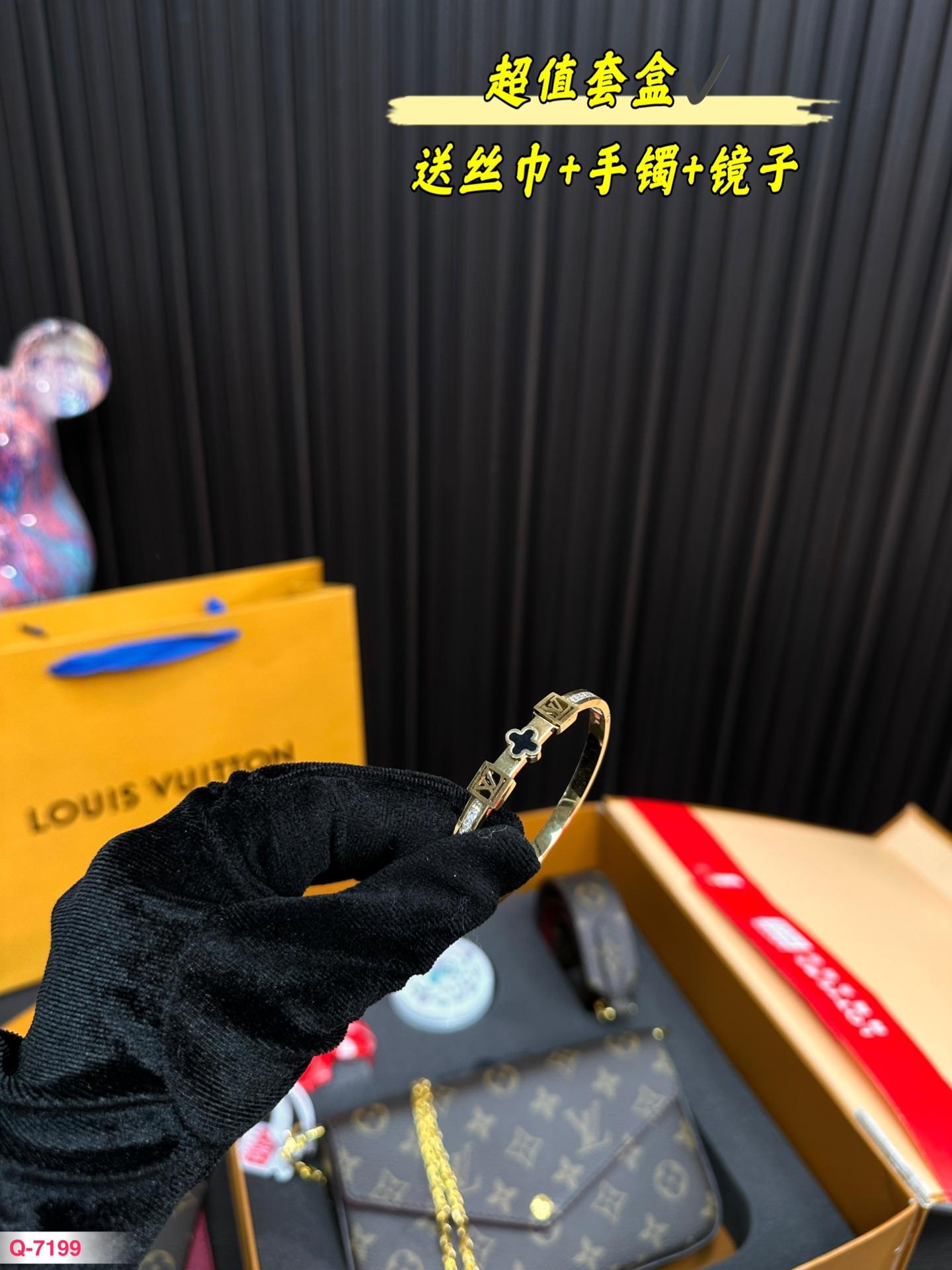 Replica Louis Vuitton Bag set 21*12CM