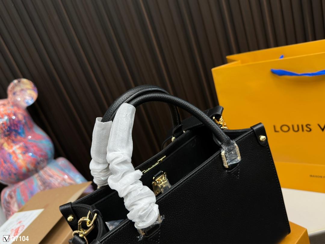 Replica Louis Vuitton Bag 23.5*18CM