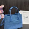 Replica Prada Bag 25*34CM