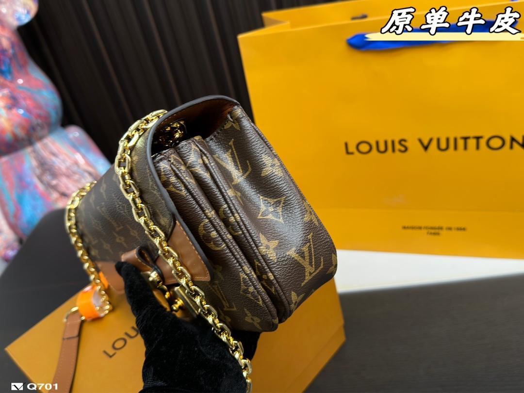 Replica Louis Vuitton Bag 24*14CM