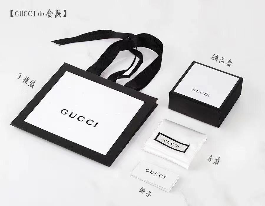 Replica Gucci Jewelry BOX