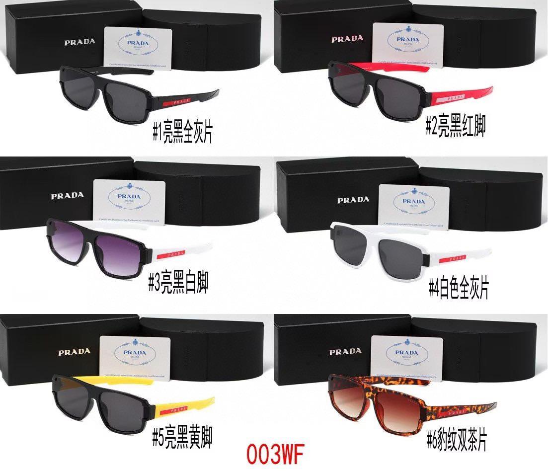 Replica Prada Glasses
