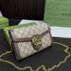 Replica Gucci Bag 13*20CM