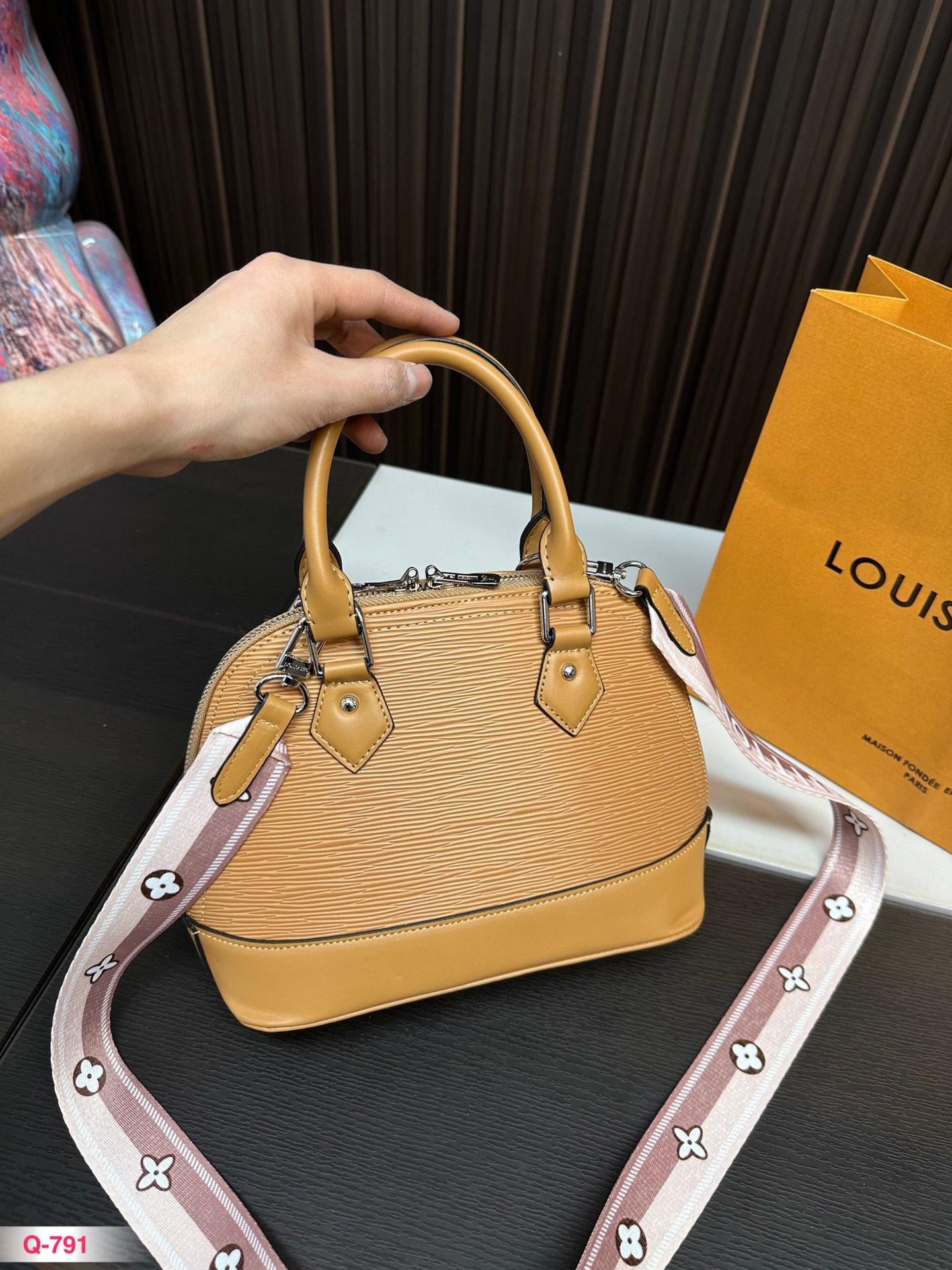 Replica Louis Vuitton Bag 24*18CM