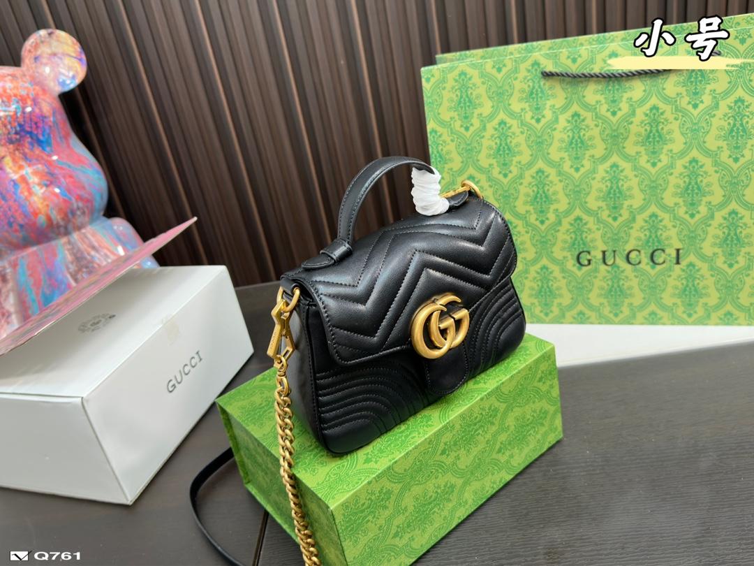 Replica Gucci Bag 14*20CM