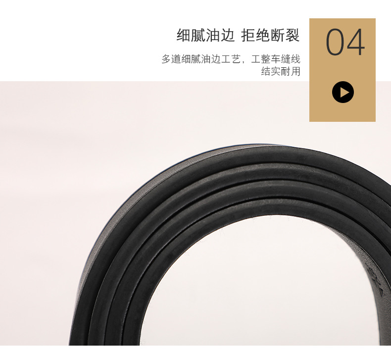 Replica COACH belt