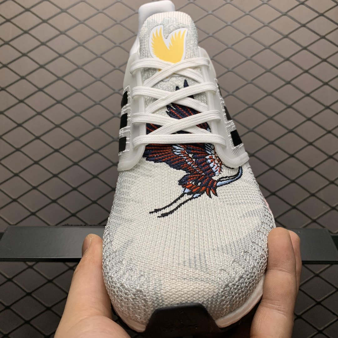 Replica Adidas Shoe Adidas Ultra Boost 20 FW4314 36-48