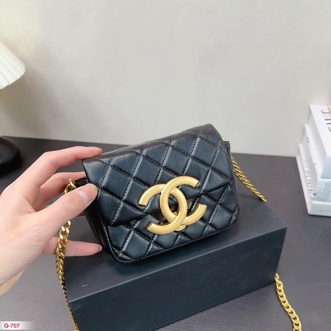 Replica Chanel Bag 14*12CM