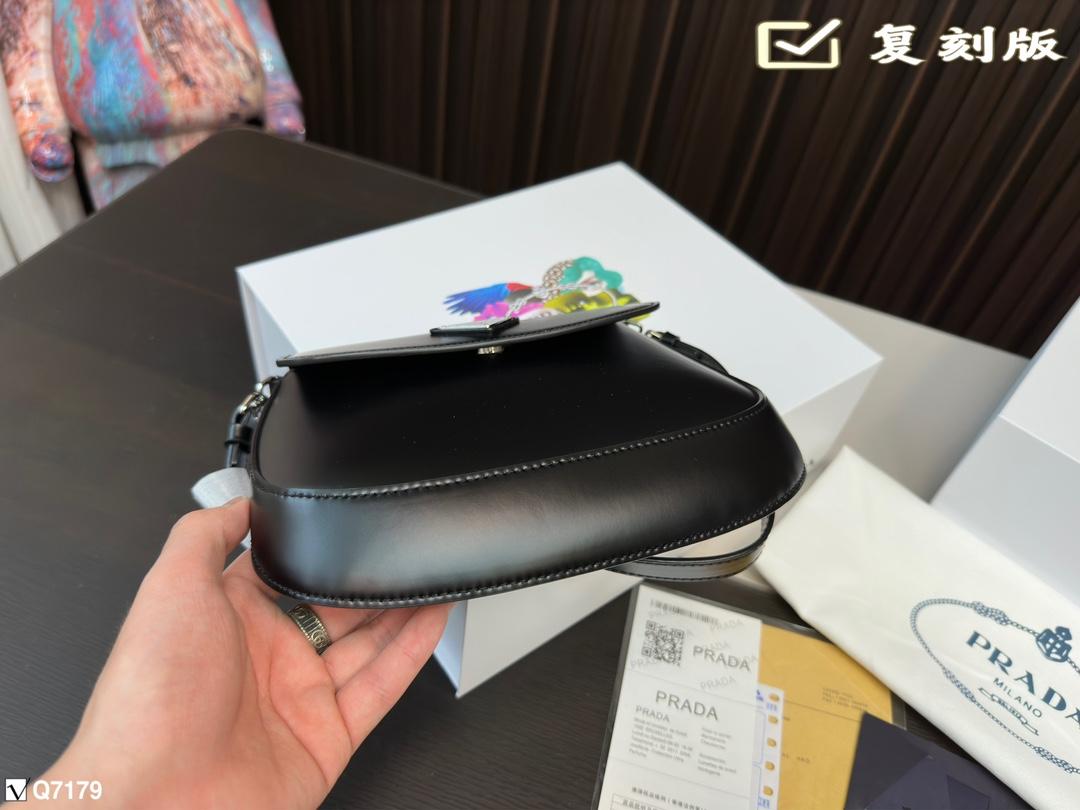 Replica Prada Bag 17*22CM