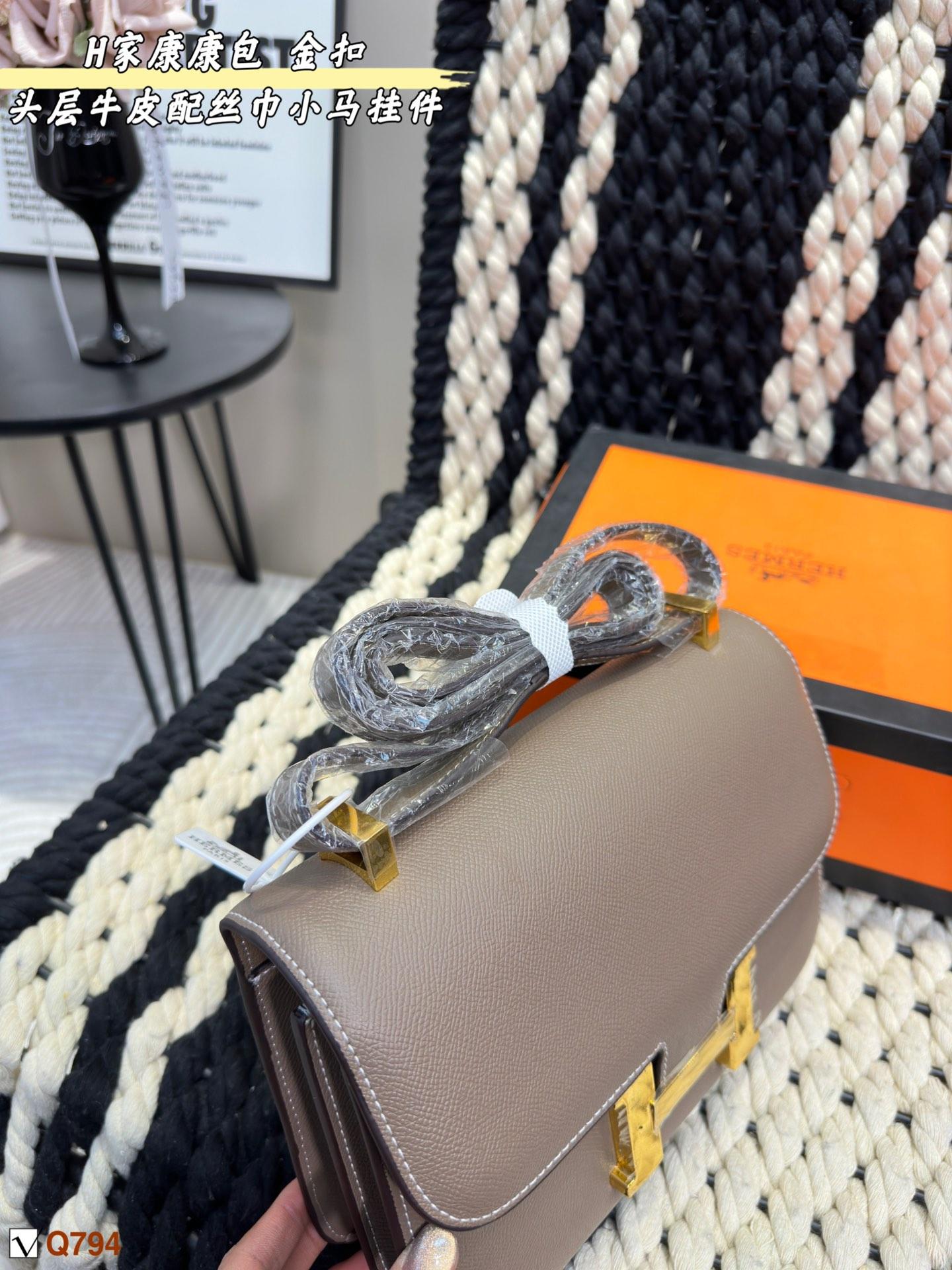 Replica Hermes Bag 23CM/19CM