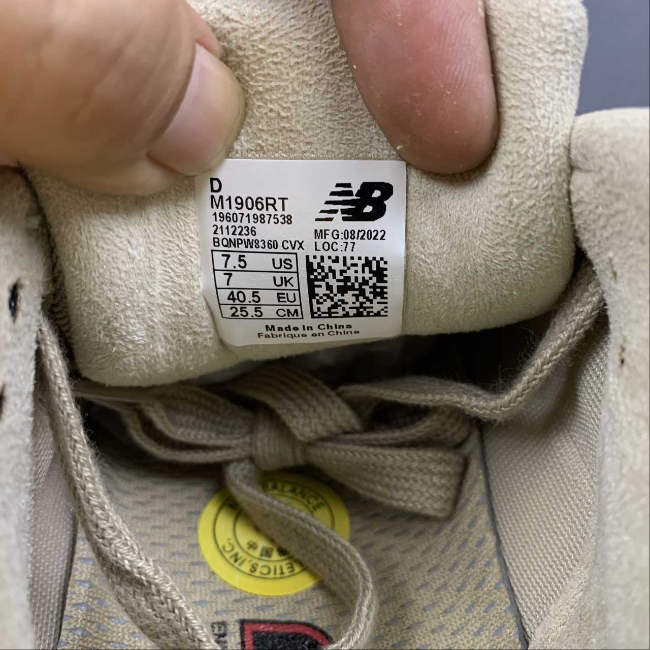 Replica New Balance Shoe New Balance NB1906  M1906RT  36-45