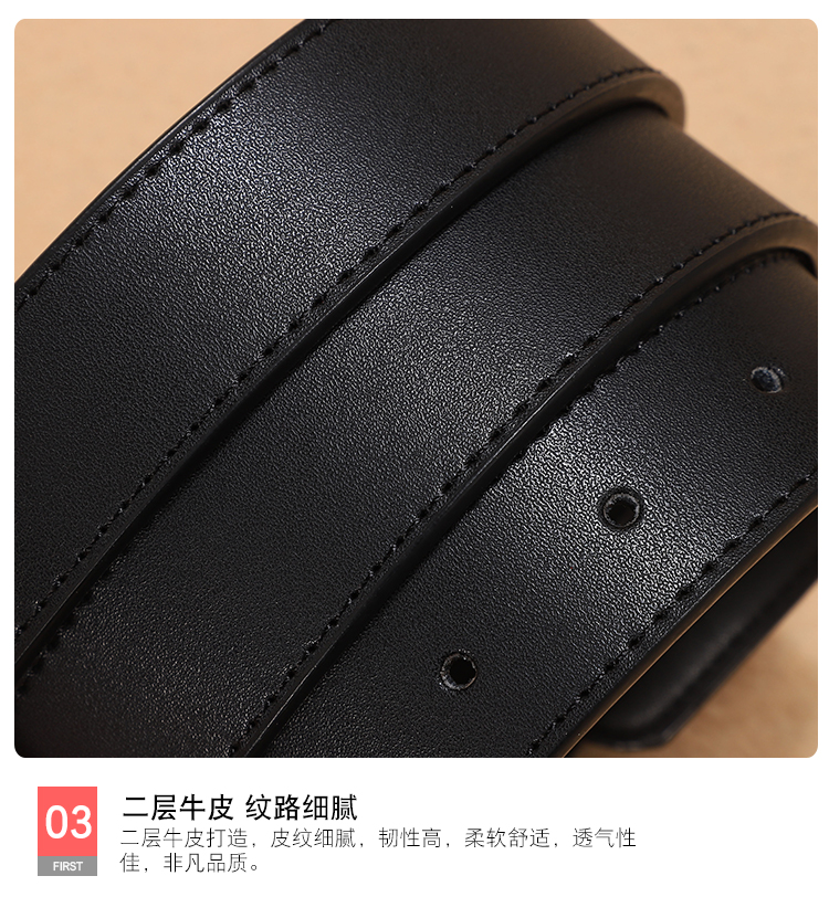 Replica BALENCIAGA belt