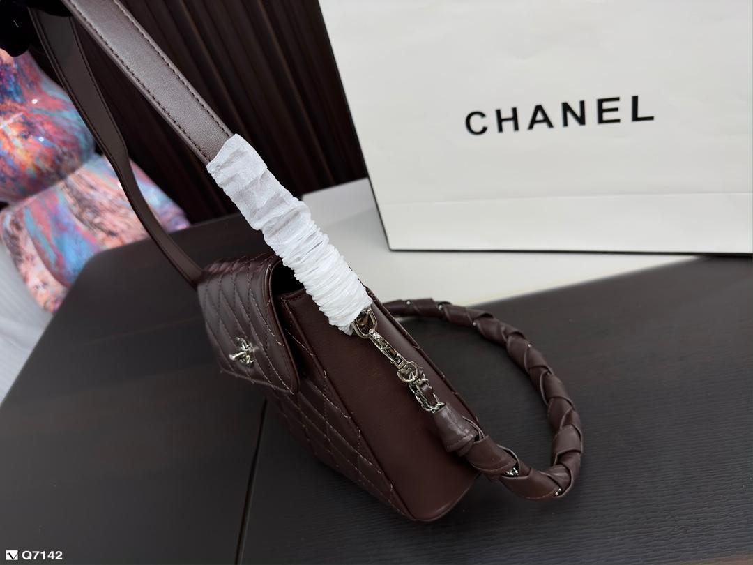 Replica Chanel Bag 19*21CM