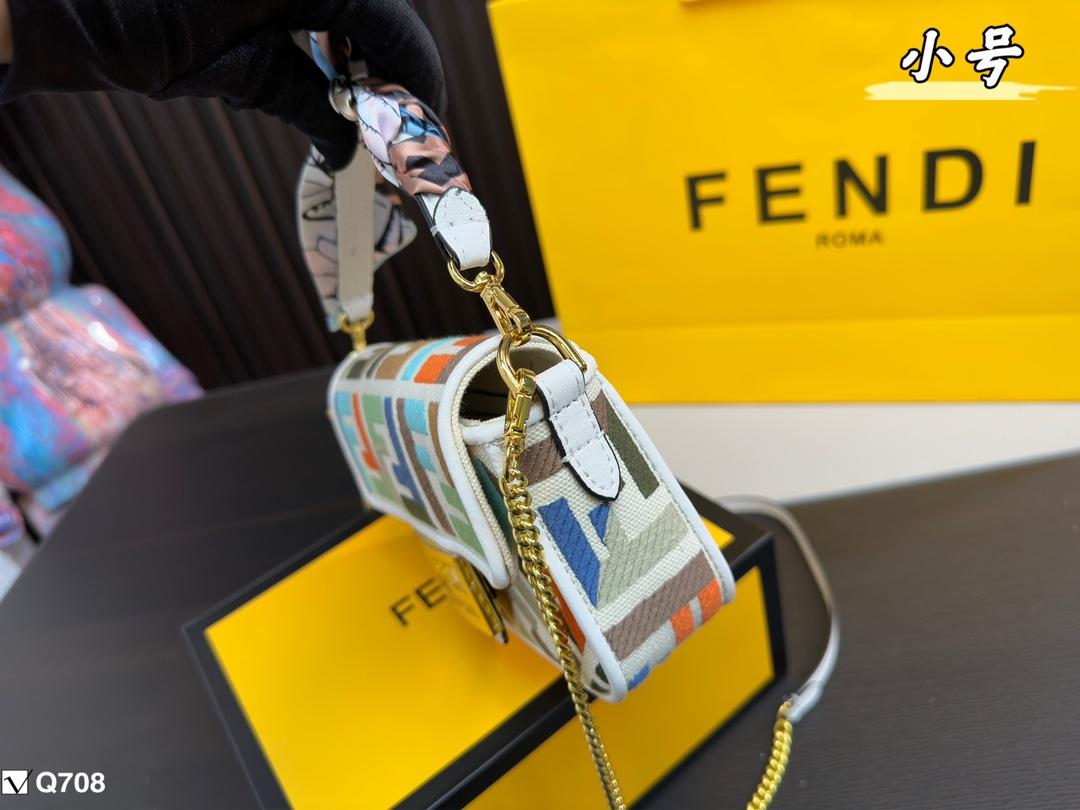 Replica Fendi Bag 10*20CM