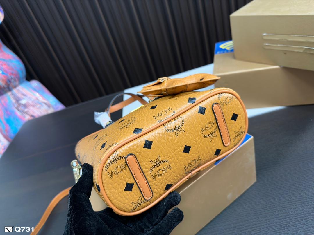 Replica MCM Bag 20*17CM