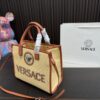 Replica VERSACE Bag 29*14CM