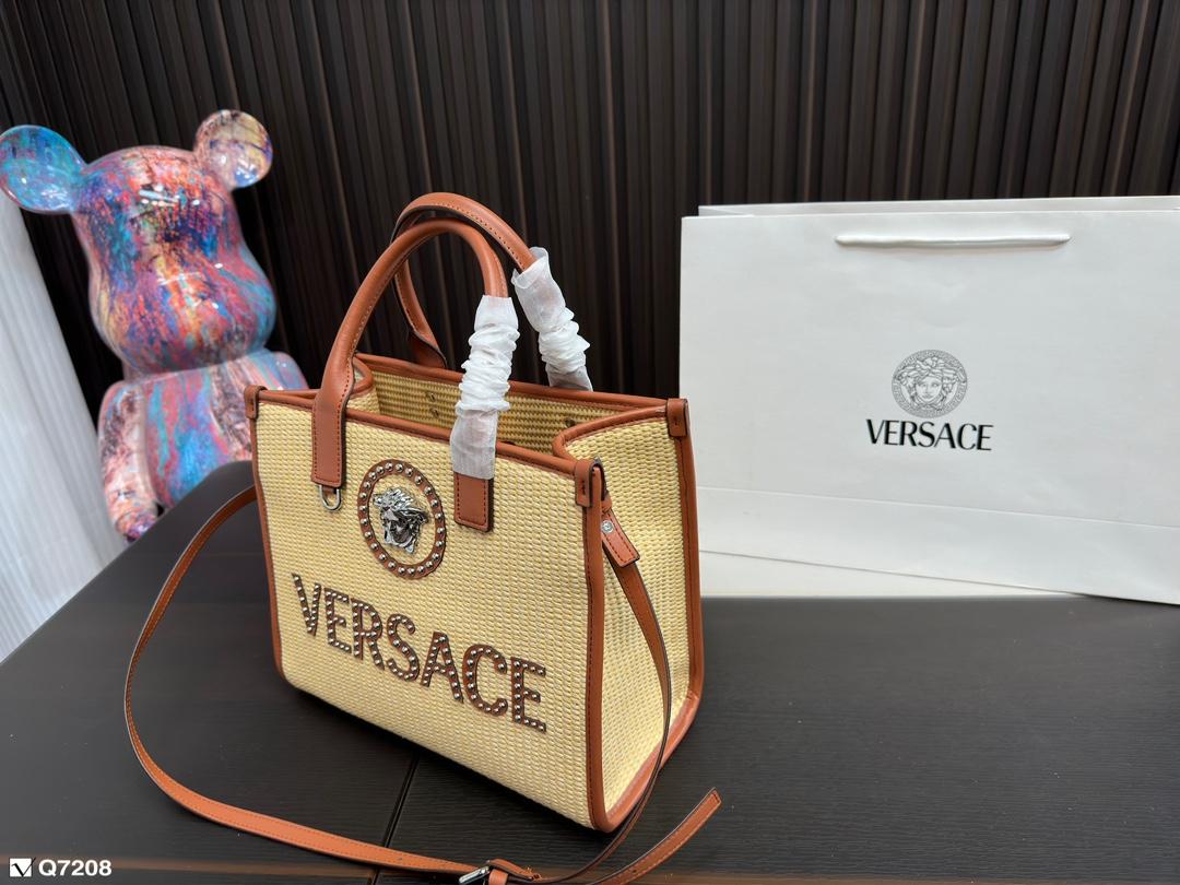 Replica VERSACE Bag 29*14CM