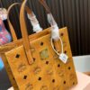 Replica MCM Bag 20*21CM