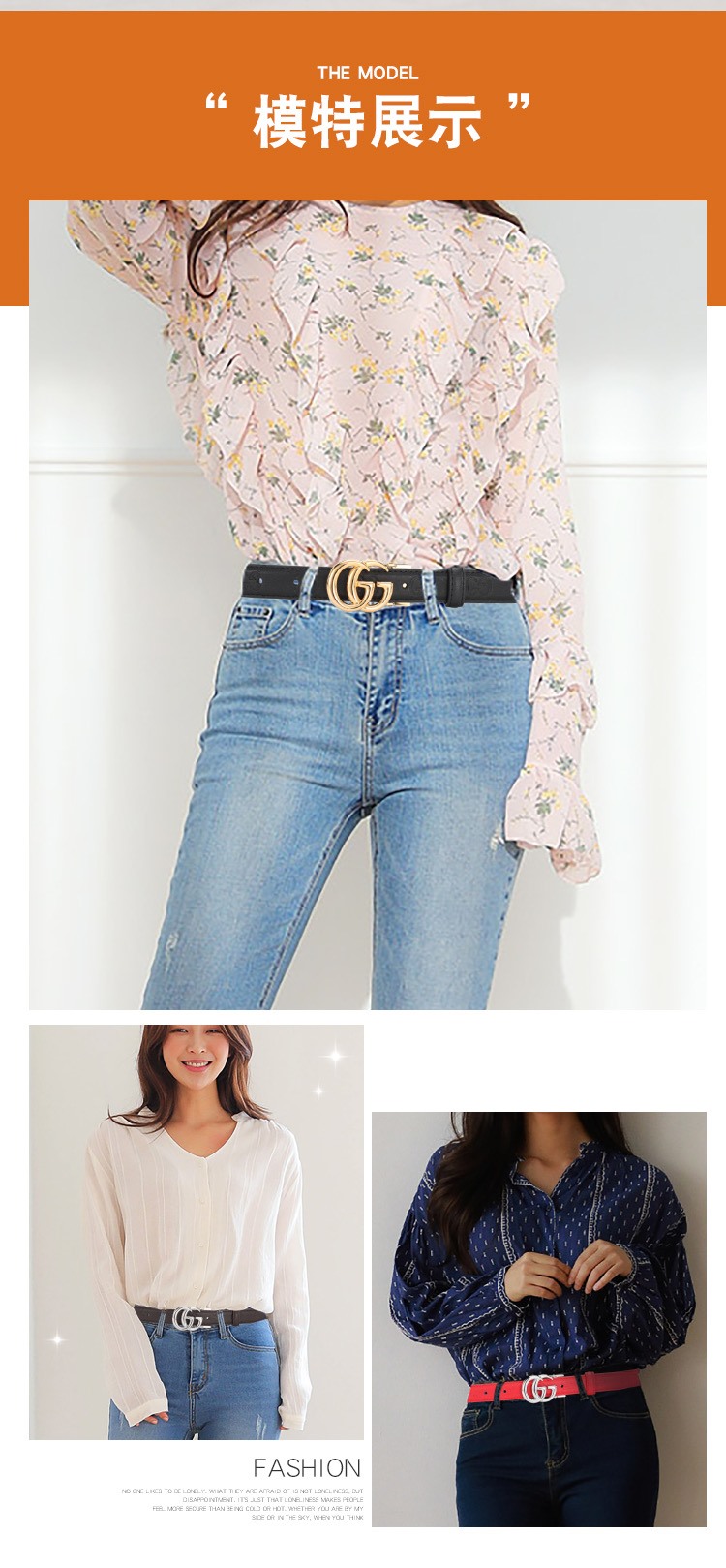 Replica GUCCI belt