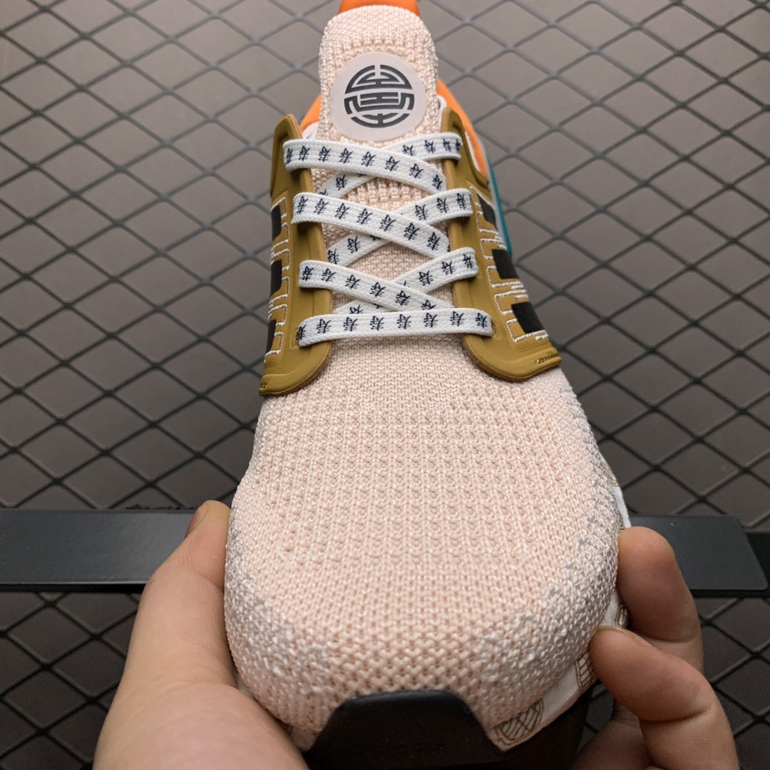Replica Adidas Shoe Adidas Ultra Boost 20 FX8888 39-45