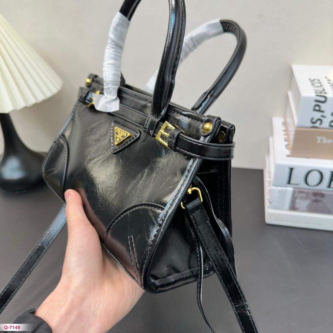 Replica Prada Bag 23*15CM