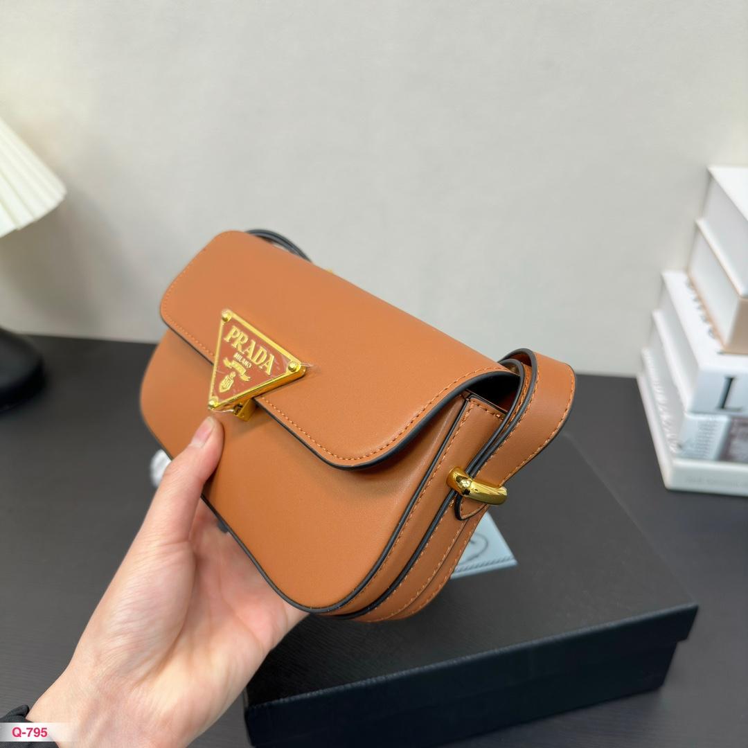 Replica Prada Bag 21*12CM