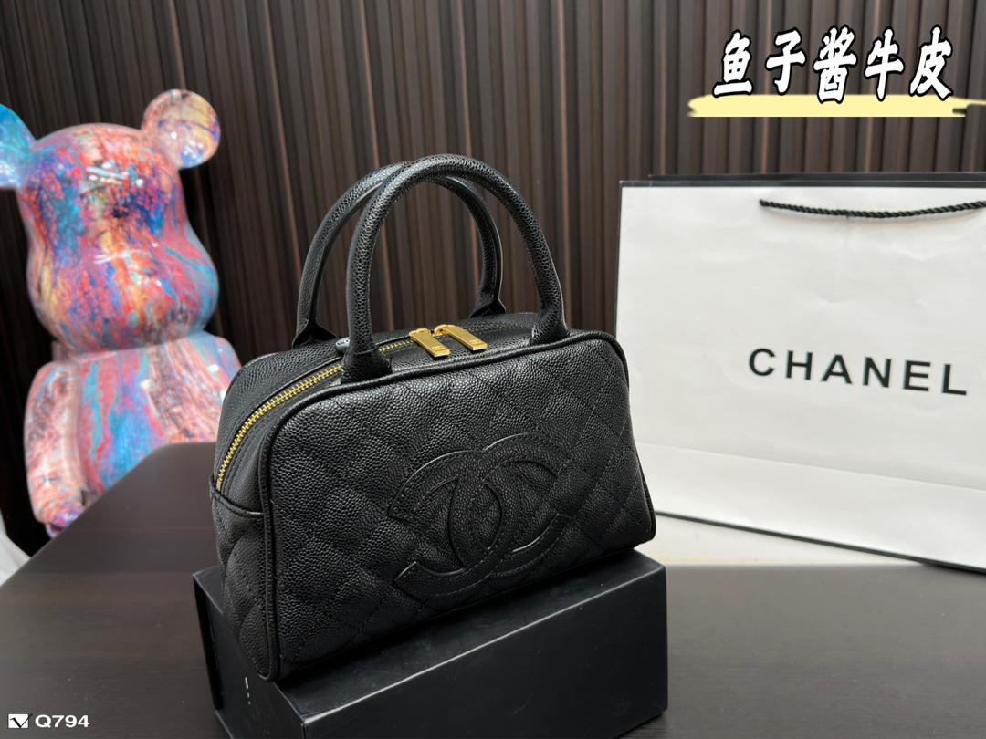 Replica Chanel Bag 15*25CM