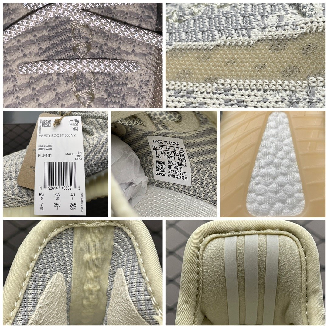 Replica Adidas Yeezy Shoe Adidas Yeezy Boost 350V2Landmark FU9161 S