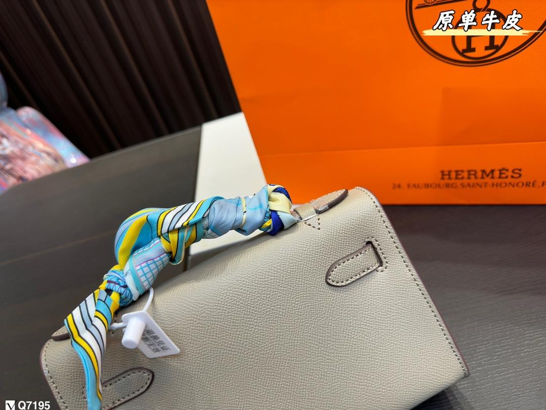Replica Hermes Bag 13*21CM
