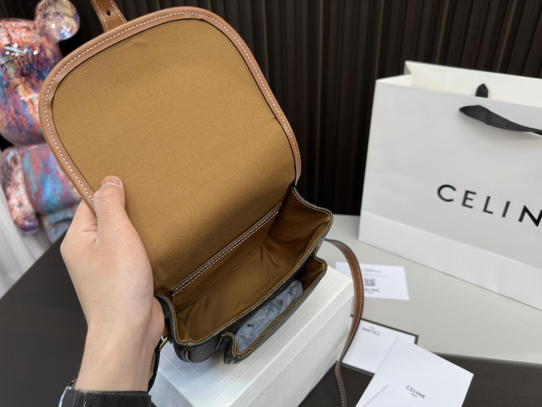 Replica Celine Bag 18*16CM