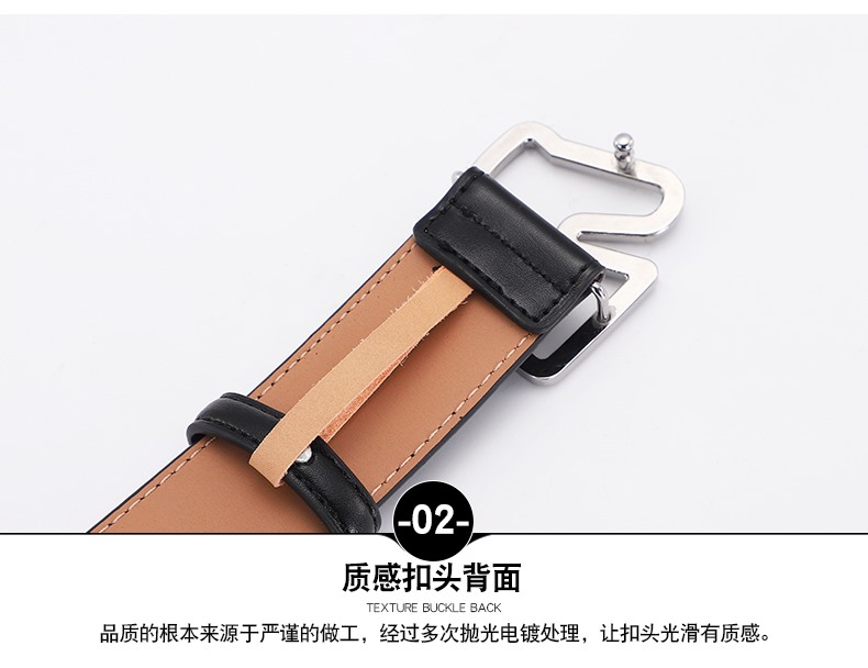 Replica HERMES belt