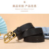 Replica BALENCIAGA belt