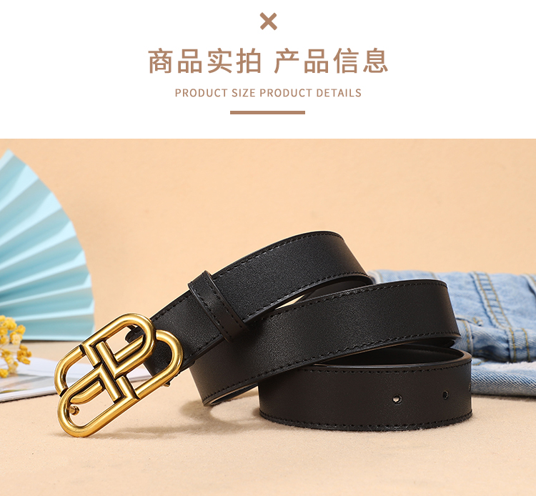 Replica BALENCIAGA belt