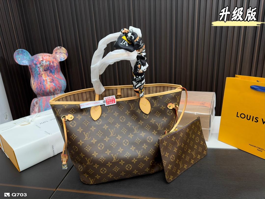 Replica Louis Vuitton Bag 24*33CM