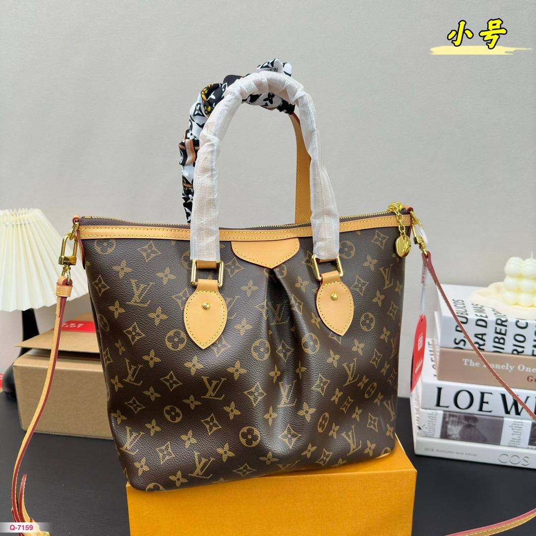 Replica Louis Vuitton Bag 26*29CM