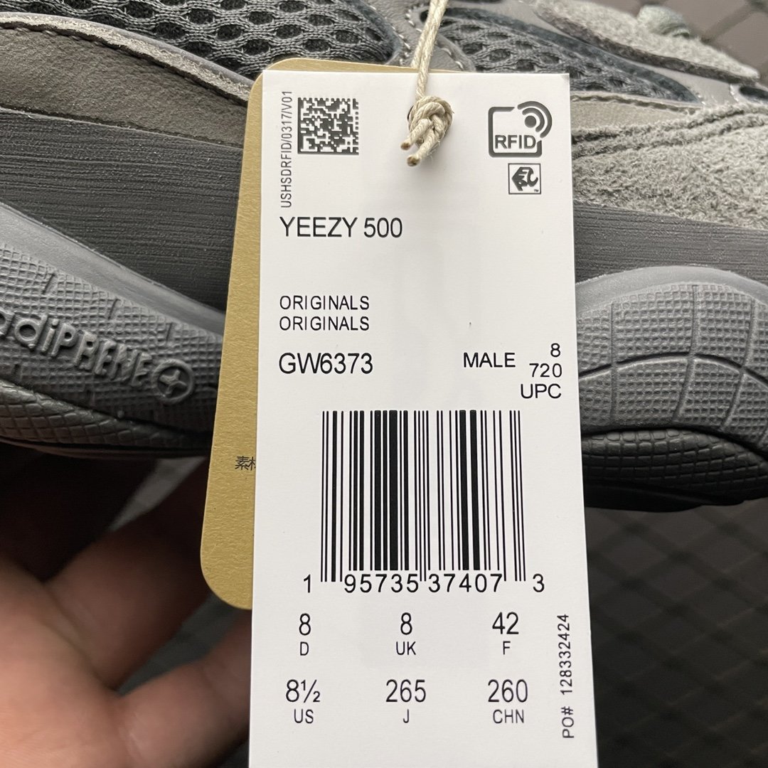 Replica Adidas Yeezy Shoe Adidas Yeezy 500 GW6373 Size 36-46 33TNMM6